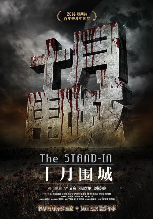 吉尔吉斯斯坦身份证高仿制作