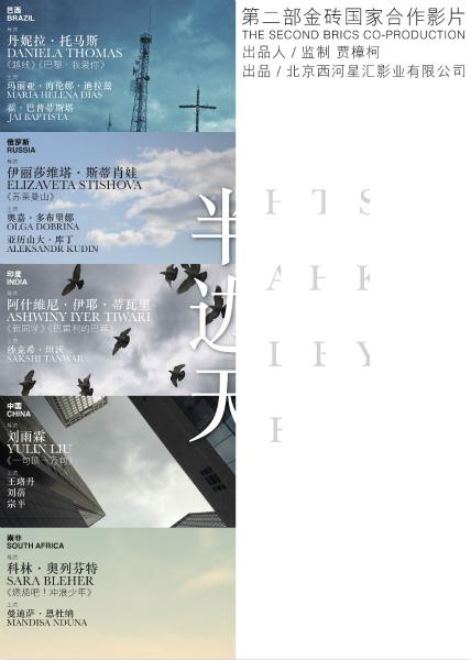 密苏里大学Hotelmanagementdiploma