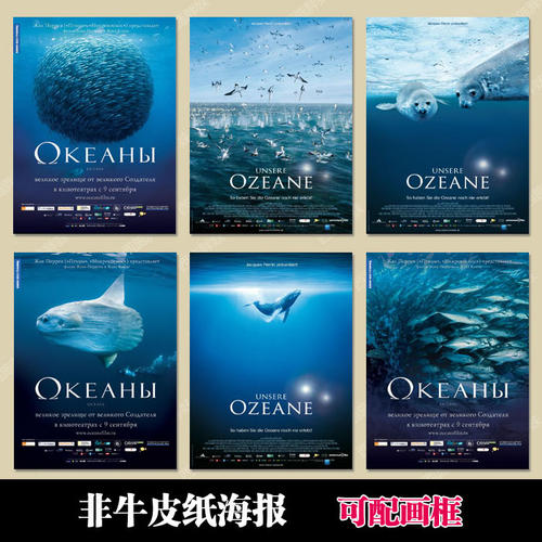 哪里能办无犯罪记录证明