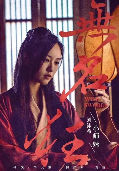 拉古萨地中海美术学院Diploma